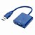 картинка Конвертер USB 3.0(папа) на VGA(мама) от интернет магазина Radiovip
