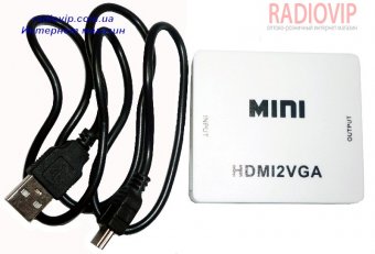 картинка Конвертор HDMI в VGA (HD-VGAmn) от интернет магазина Radiovip