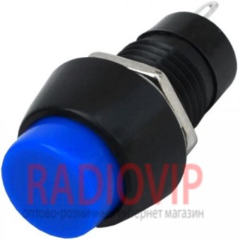картинка Кнопка PBS-20А с фиксацией ON-OFF, 2pin, 1А 250V, синяя от интернет магазина Radiovip