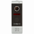 картинка Вызывная панель Green Vision GV-002-J-PV80-110 silver от интернет магазина Radiovip