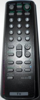 картинка Пульт SONY     RM-883 от интернет магазина Radiovip