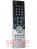 картинка Пульт Samsung TV AA59-00370A/B как ориг от интернет магазина Radiovip