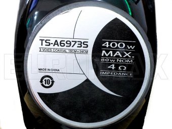 Динамики автомобильные (овалы 6"х9") TS-A6973E