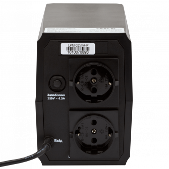 картинка ИБП LogicPower LPM-525VA-P(367Вт) от интернет магазина Radiovip