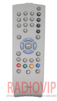 картинка Пульт GRUNDIG  Tele Pilot 765S как ориг от интернет магазина Radiovip