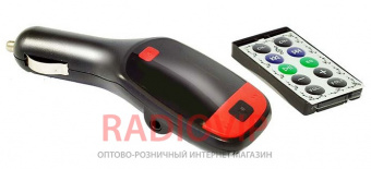 картинка FM модулятор 88 от интернет магазина Radiovip