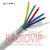 картинка Кабель сигнал. VKcable 6жил в экране 6Cх(7х0,22мм) CCA, белый, 100м от интернет магазина Radiovip