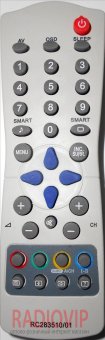 картинка Пульт PHILIPS  TV RC-2835/01 как ориг от интернет магазина Radiovip