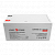 картинка Аккумулятор мультигелевый AGM LPM-MG 12 - 250 AH от интернет магазина Radiovip
