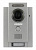 картинка Вызывная панель Commax DRC-4CHC от интернет магазина Radiovip