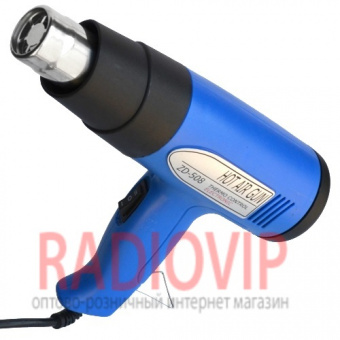 картинка Термофен ZD-508, два режима 750W 350*C и 1500W 500*C от интернет магазина Radiovip