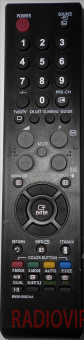 картинка Пульт SAMSUNG  BN59-00624A от интернет магазина Radiovip