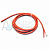 картинка Кабель силиконовый 16AWG, 2Cx1.5мм2, гибкий, красно-черный от интернет магазина Radiovip