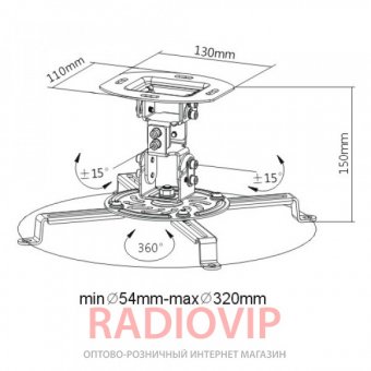 картинка Кронштейн для проекторов Brateck PRB-18F белый от интернет магазина Radiovip