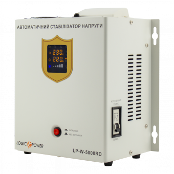 картинка Стабилизатор напряжения LogicPower LP-W-5000RD (3000Вт / 7 ступ) от интернет магазина Radiovip