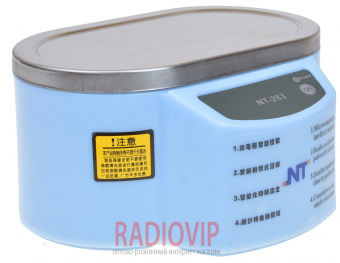 картинка Ультразвуковая ванна EXtools NT-283 (0,5 литра) от интернет магазина Radiovip