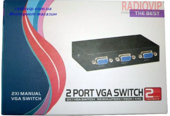 картинка Соединитель VGA-SW201 (2way VGA Switch) от интернет магазина Radiovip