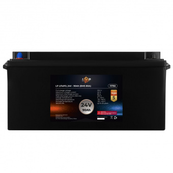 картинка Аккумулятор LP LiFePO4 24V (25,6V) - 90 Ah (2304Wh) (BMS 80A) пластик от интернет магазина Radiovip