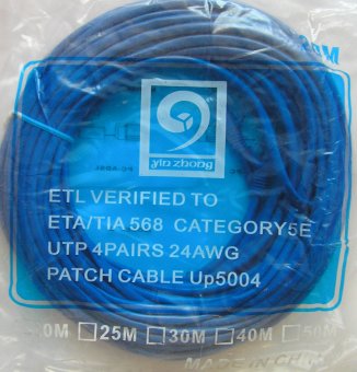 картинка Патч-корд литой UTP, RJ45, кат. 5Е, 25 m от интернет магазина Radiovip