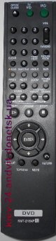 картинка Пульт SONY RMT-0164P от интернет магазина Radiovip
