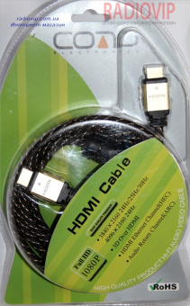 картинка Шнур HDMI 1,3В (шт.- шт.) диам.-8мм,металл  gold, блистер, 3м., от интернет магазина Radiovip