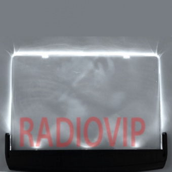 картинка Лампа для чтения прямоуг. 220X145мм, MG89078 от интернет магазина Radiovip