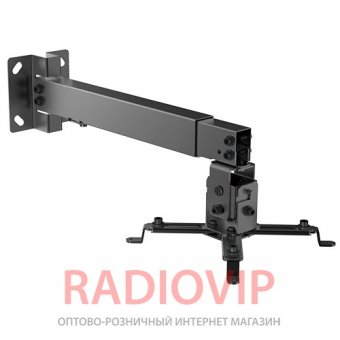 картинка Кронштейн для проекторов Brateck PRB-2G SILVER от интернет магазина Radiovip