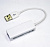 картинка Контроллер USB 2.0 to Ethernet-Сетевой адаптор 10/100Mbps c проводом Q100 от интернет магазина Radiovip