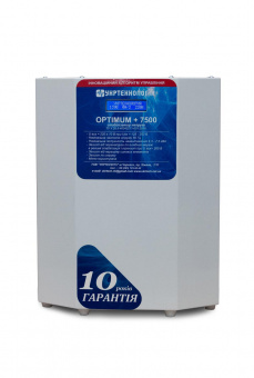 картинка Стабилизатор OPTIMUM 7,5 кВА от интернет магазина Radiovip