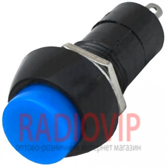 картинка Кнопка средняя PBS-11А с фиксацией ON-OFF, 2pin, 1А 250V, синяя от интернет магазина Radiovip