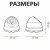 картинка Антивандальная IP камера Green Vision GV-077-IP-E-DOF20-20 POE от интернет магазина Radiovip