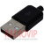 картинка Штекер USB тип A, под шнур, бакелит, чёрный от интернет магазина Radiovip