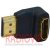 картинка Переходник шт.HDMI -гн.HDMI угловой, gold, блистер интернет магазин Radiovip картинка Переходник шт.HDMI -гн.HDMI угловой, gold, блистер от интернет магазина Radiovip