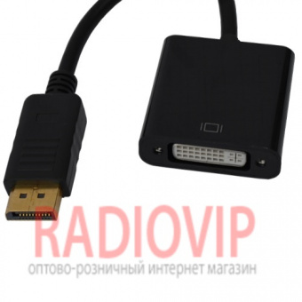 картинка Переходник шт.Display Port- гн.DVI с кабелем 0,2м. от интернет магазина Radiovip