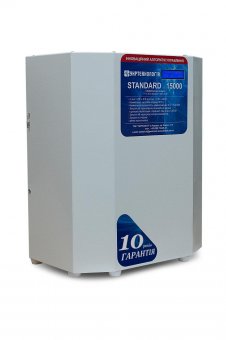 картинка Стабилизатор STANDARD 15 кВА от интернет магазина Radiovip
