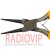 картинка Круглогубцы R'Deer RT-506 от интернет магазина Radiovip