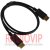 картинка Шнур шт.Display Port- шт.Display Port, 1м. чёрный от интернет магазина Radiovip