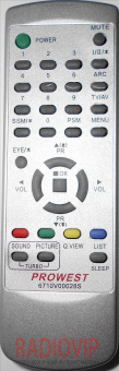 картинка Пульт GOLDSTAR  6710V00028S от интернет магазина Radiovip