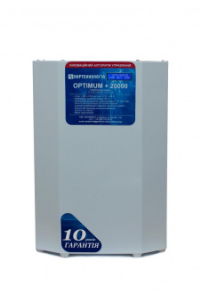 картинка Стабилизатор OPTIMUM 20 кВА от интернет магазина Radiovip