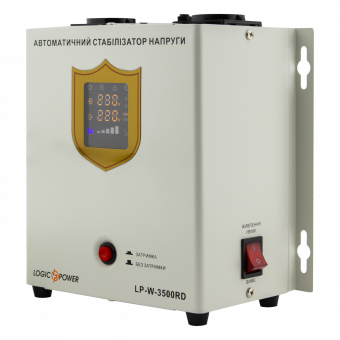 картинка Стабилизатор напряжения LogicPower LP-W-3500RD (2100Вт / 7 ступ) от интернет магазина Radiovip