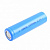 картинка Аккумулятор 18650-1200mAh от интернет магазина Radiovip