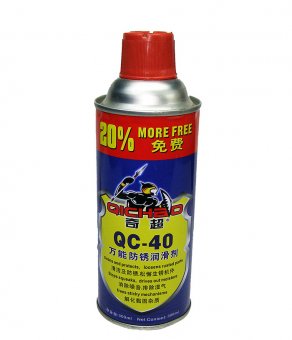 картинка Спрэй смазка QC-40 (300ml) от интернет магазина Radiovip