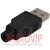 картинка Штекер USB тип A, под шнур от интернет магазина Radiovip