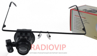 картинка Лупа-очки монокулярная с LED подсветкой, 20Х (NO.9892A) от интернет магазина Radiovip