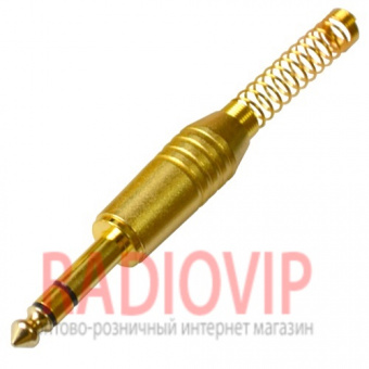 картинка Штекер 6,3 стерео, металл, gold, с длинной пружиной от интернет магазина Radiovip