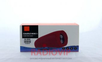 картинка Мобильная Колонка SPS JBL E3 mini \ G11 от интернет магазина Radiovip