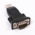 картинка Переходник Viewcon VE042OEM USB2.0-COM(9pin) от интернет магазина Radiovip