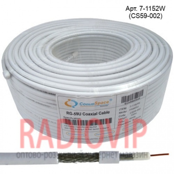 картинка Кабель RG-59, (0,81CU+AL-foil+64/0,12AL), диам-6.1мм, белый, 100м от интернет магазина Radiovip