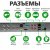 картинка Гибридный видеорегистратор AHD Green Vision GV-A-S033/08 от интернет магазина Radiovip