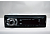 Автомагнитола GT-630U ISO + MP3 / Usb /Sd / Fm / Aux / пульт (4x50W)